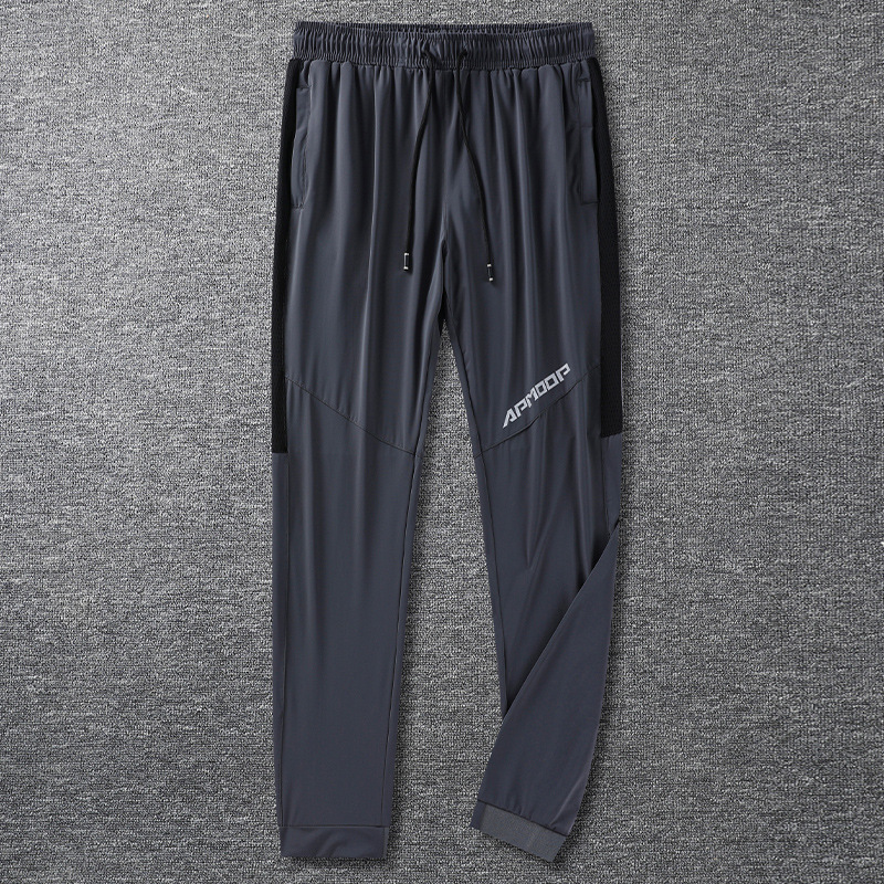 Outdoor Sport Waterproof Pants - Nefes Alabilen Yüksek Esneklikli Bol Kesim
