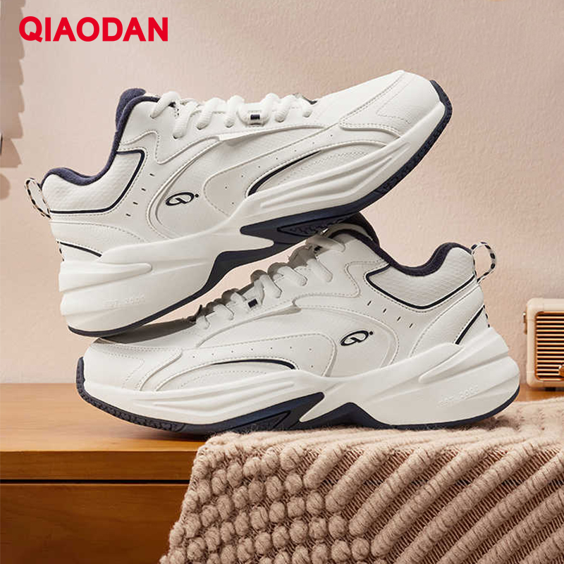 QIAODAN Polar Astarlı Spor Aya - Outdoor Sport Flooring incelemesi ve fiyatı