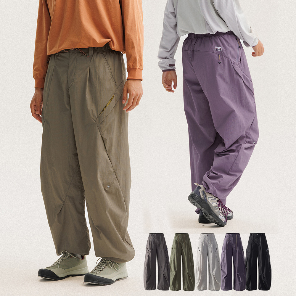 Erkek Kadın Hafif Su Geçirmez  - Outdoor Sport Waterproof Pants incelemesi ve fiyatı