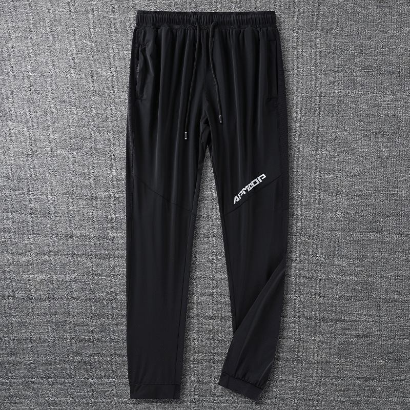 Nefes Alabilen Yüksek Esneklik - Outdoor Sport Waterproof Pants incelemesi ve fiyatı