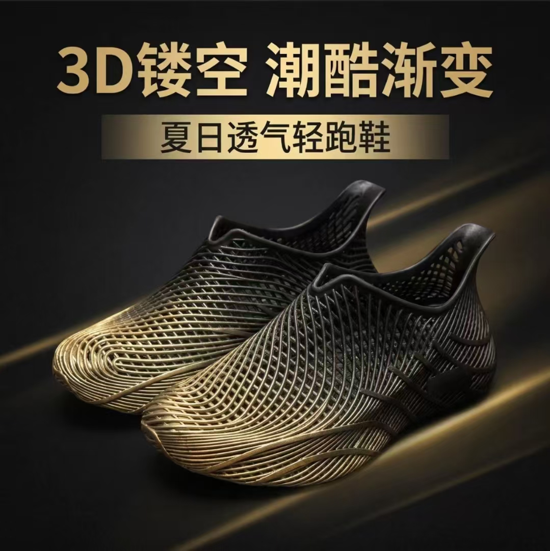 Erkek Ayakkabıları Yazlık 3D B - Outdoor Sport Outfit incelemesi ve fiyatı