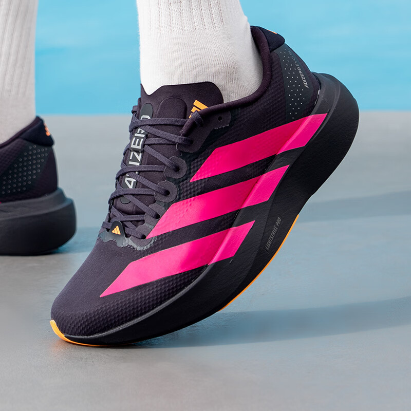 Adidas Adizero EVO SL WOVEN M  - Outdoor Sport Flooring incelemesi ve fiyatı