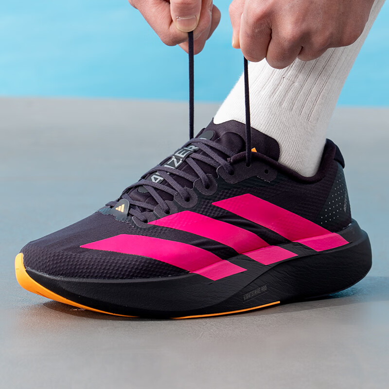 Adidas Adizero EVO SL WOVEN M  - Outdoor Sport Flooring incelemesi ve fiyatı