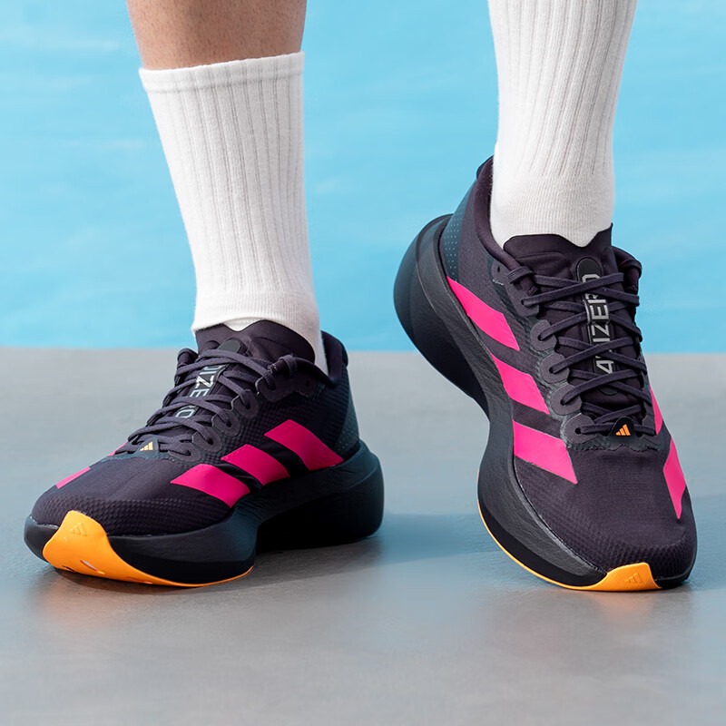 Adidas Adizero EVO SL WOVEN M  - Outdoor Sport Flooring incelemesi ve fiyatı